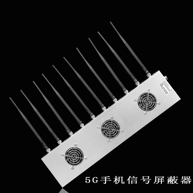 南宁移动通信干扰器（10路）