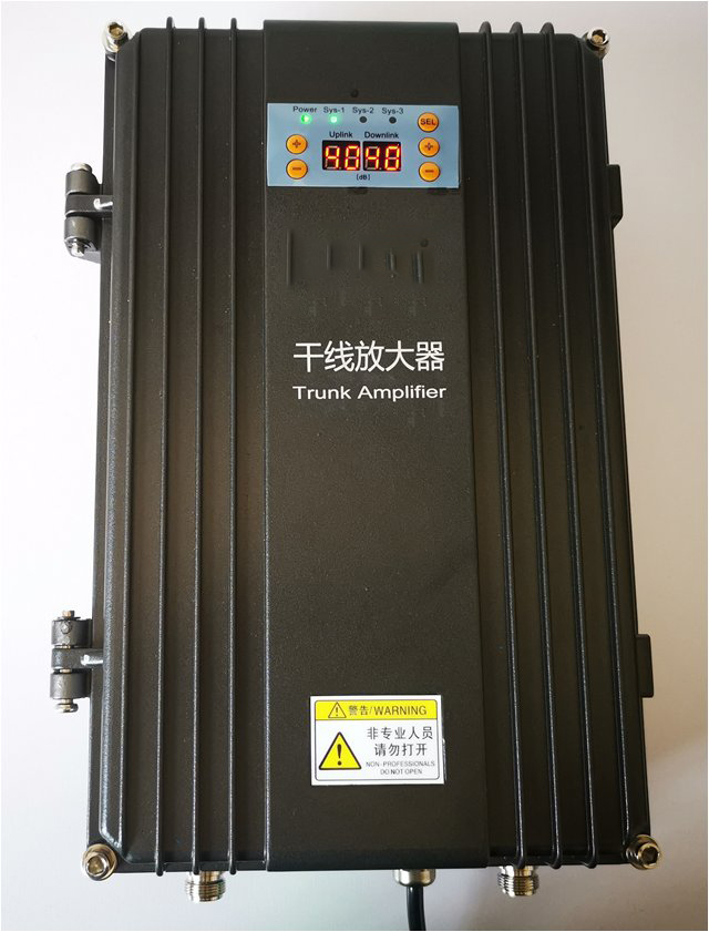  南宁FM调频广播双向干线放大器